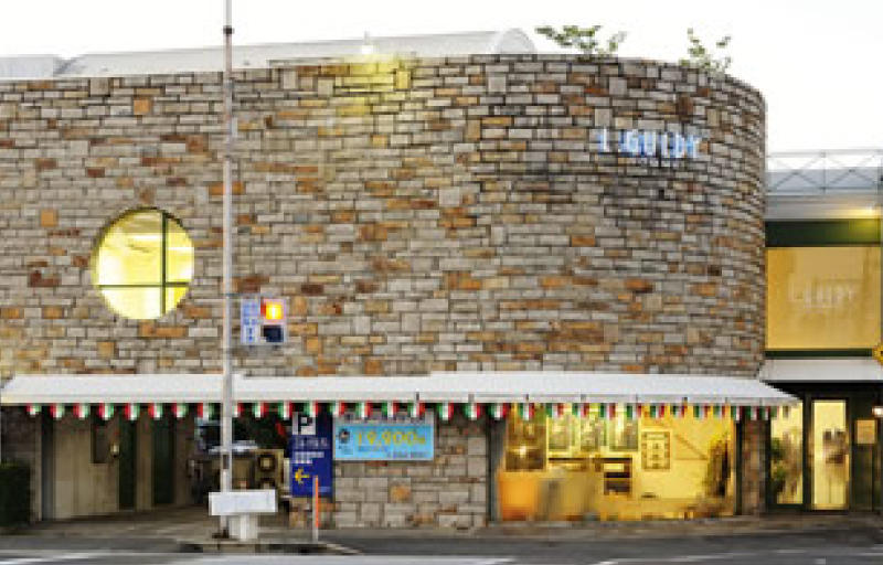 岡山野田店