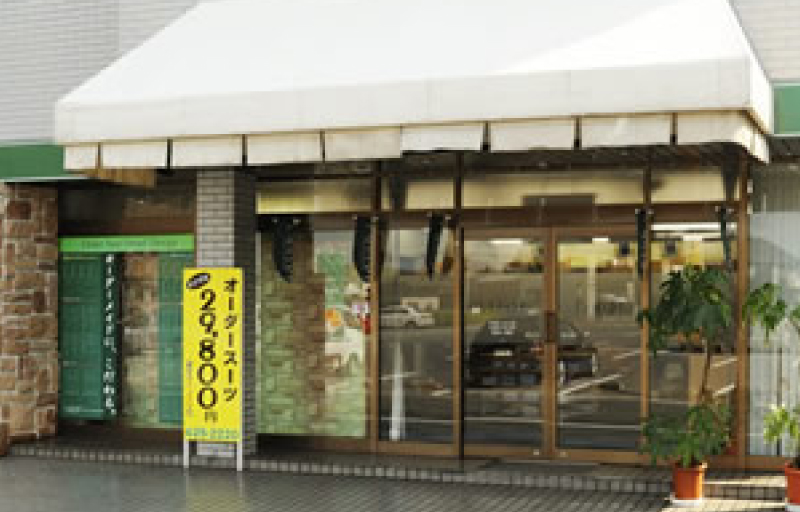 倉敷笹沖店